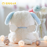 Prêt à expédier – Peluche chien ange 300 % grande taille – Jouet d'art tendance à collectionner – Expédition rapide – Faible MOQ