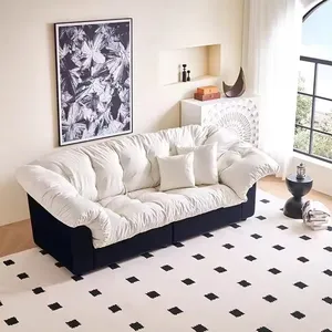 百合沙发现代简约设计师直排小单元客厅花瓣法式奶油色布艺沙发