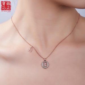 Collana con Ciondolo Iniziale in Argento Sterling S925 Placcato Oro Rosa 18K con Moissanite, Stile B - Product Image 5