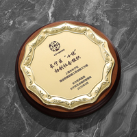 Plaque en gros d'usine marque autorisée médaille créative production de gravure personnalisée prix en bois qualité cuivre cadeau prix