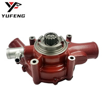 Pompe à eau moteur 65065006142 65.06500-6142 pour excavatrice Doosan DH370-7 DH420-7 Daewoo DE12T DE12TIS DE08