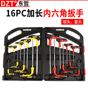Juego de llaves hexagonales Dzt T10x75 T15x75 T20x100 T25x100 T30x150 T40x150, herramienta de acero métrica para reparaciones de bricolaje - Product Image 3