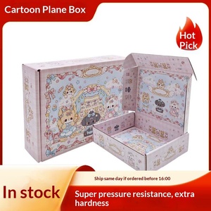 Custom <b>Pink</b> Flap <b>Gift</b> Box for Jewelry & Apparel, Colorful Corrugated Mailer Box In Stock - Product Image 1