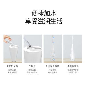 Smart Floor Standing <b>Humidifier</b> 4L Large Capacity With Remote Control For Home Bedroom Aromatherapy Air Purification - Product Image 5