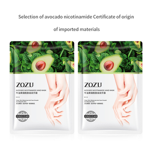 <span class=keywords><strong>Masque</strong></span> pour les <span class=keywords><strong>mains</strong></span> hydratant et nourrissant à l'avocat et à la niacinamide ZOZU Factory, exfoliant, en feuille et en boîte - Product Image 5