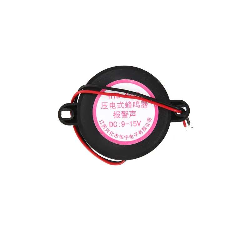 12v警告音ブザーChina Supplier Piezo Element Piezoelectric For電気製品