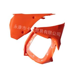 ชุดแต่งรถมอเตอร์ไซค์วิบาก KB สำหรับ KTM85 Cheetah สีขาวและสีส้ม อะไหล่พลาสติกใหม่ รับประกัน 1 ปี - Product Image 4