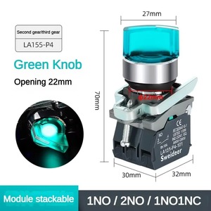XB4高品质22毫米<span class=keywords><strong>2</strong></span>位3位发光旋钮开关自锁闭锁选择器面板开关，带12V发光二极管灯 - Product Image 2