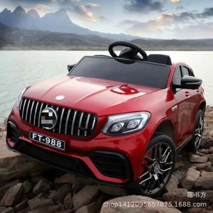 Children's Electric Ride On Car White Plastic 4 Wheel Remote Control Toy For Boys And Girls Age 2 To 4 Years - Product Image 4