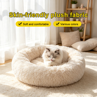 Lit pour animaux de compagnie rond en forme de beignet, personnalisé OEM, apaisant, anti-anxiété, pour chien et chat, lavable, en peluche moelleuse