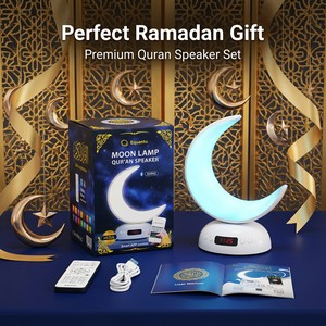 Haut-parleur Coranique Religieux, Cadeau Idéal pour le Ramadan, SQ902 Equantu, Lecteur de Coran Arabe Islamique avec Adhan - Product Image 1