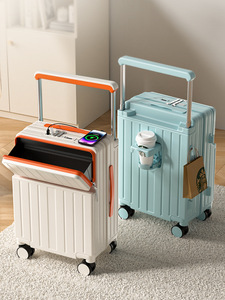 <span class=keywords><strong>Valise</strong></span> de voyage à ouverture frontale avec port de charge USB, porte-gobelet, serrure TSA, ABS+PC, roulettes pivotantes, chargement frontal - Product Image 5
