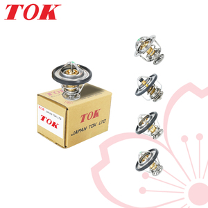 Joint thermorésistant TOK pour thermostat, empêche efficacement les fuites de liquide de refroidissement pour <span class=keywords><strong>MAZDA</strong></span> Persona/SENTIA/Cronos, construction robuste - Product Image 1