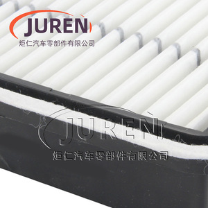 ไส้กรองอากาศ Juren รุ่น 17801-31110 สำหรับรถยนต์ FAW Toyota Reiz 2.5 3.0 ขนาดมาตรฐาน - Product Image 4