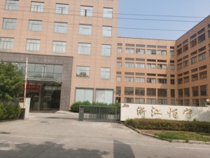 Barra de Ballet Portátil de Acero WDG de BNcompany, Color Rosa, <span class=keywords><strong>para</strong></span> Uso Doméstico, Altura Ajustable, Duradera, Ecológica, Capacidad de 5-10 kg - Product Image 6