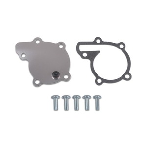 ATV billette aluminium moteur <span class=keywords><strong>liquide</strong></span> <span class=keywords><strong>de</strong></span> <span class=keywords><strong>refroidissement</strong></span> pompe à eau couvercle EZ <span class=keywords><strong>vidange</strong></span> pour Yamaha Banshee 350 1987-2006 YFZ 350 Banshee 350 - Product Image 1