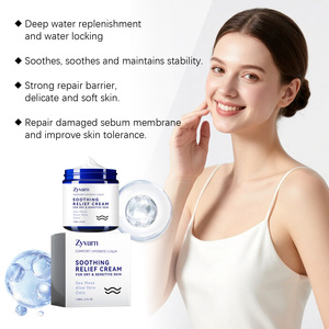 Crème Hydratante Apaisante pour Peaux Sensibles à l'<span class=keywords><strong>Aloe</strong></span> <span class=keywords><strong>Vera</strong></span> et à l'Extrait d'Avoine – Soin Quotidien Réparateur Visage – Raffermissante et Lissante - Product Image 4