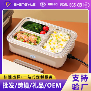 304 Stainless Steel Electric Heated Lunch <b>Box</b> <b>Large</b> Capacity Compartments For Students And Office Workers - Product Image 5