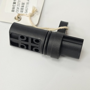 Cảm biến vị trí trục khuỷu trục cam CMP cho Nissan 237318j100 237318j105 237318j106 23731al605 23731al606 23731al60a 23731al60c - Product Image 1