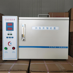 Cl-1 - Product Image 2