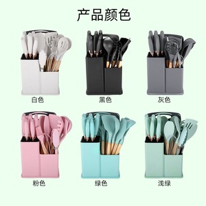 Juego de utensilios de cocina de silicona de 19 piezas con mango de madera, espátula, cuchara, cuchillo, cubo de almacenamiento, utensilios de cocina antiadherentes resistentes al calor - Product Image 5