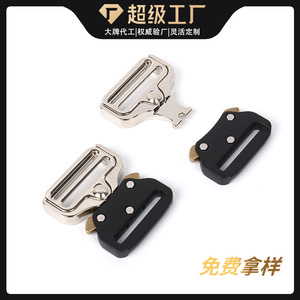 Hebilla de Liberación Lateral de Aleación de Zinc Q429-32 Negra, Duradera y Resistente al Desgaste, Accesorios para Bolsas - Product Image 5