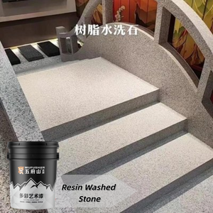 Revêtement liquide Wufushan en résine acrylique pour pierre lavée, peinture pour bateaux, allées et piscines/sols à gratter - Product Image 4