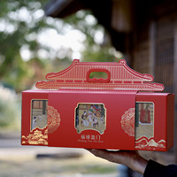 Boîte cadeau rouge de style national pour le Nouvel An 2026, année du cheval, Festival du printemps, avec poignée, style chinois moderne, boîte cadeau de mariage