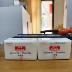 Savon de Marseille Solide pour <span class=keywords><strong>Lessive</strong></span>, Emballage Personnalisé pour Détergent Textile – Fournisseur Usine Hebei - Product Image 3