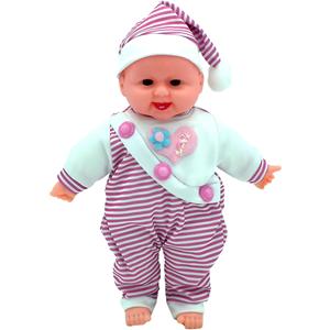 52CM voz <span class=keywords><strong>cantando</strong></span> juguete para niños simulación muñeca vinilo creativo bebé muñeca limpieza hermana entrenamiento simulación muñeca - Product Image 2