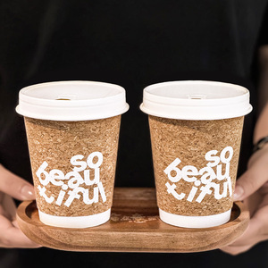 Tasses à café haut de gamme à double paroi isolées thermiquement, design liège, double revêtement en pâte de bois, écologiques et biodégradables pour café - Product Image 5