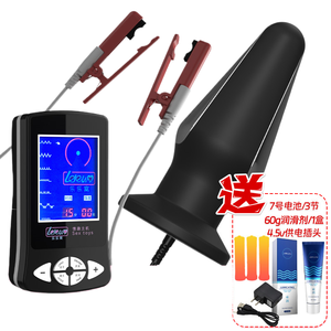 Peredam kejut elektrik puting vagina klip SM hukuman alat seksual sumbat anal produk seksual elektroda ganda - Product Image 1