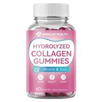 Gummies de collagène OEM pour la santé de la peau, des ongles et des cheveux, contenant du collagène et de la biotine