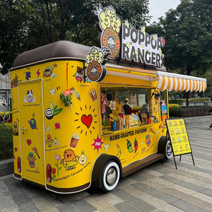 Factory Price Shopping Street Mobile Food Truck Department Store Fruit Mobile Kiosk for Sale - Product Image 1