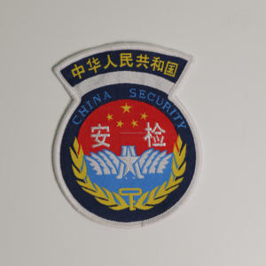 Embroidered <b>Applique</b> <b>Patch</b> Sew On with Personalized Logo for Outerwear - Product Image 1