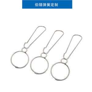 Stainless Steel Carabiner Keychain Irregular Shape Hardware Accessory For Outdoor Use - Product Image 3