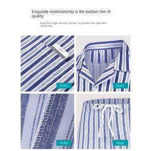 Pur coton unisexe patient gommage hauts vêtements médicaux facile à porter hôpital pyjamas soins infirmiers tissé tissu aiguille détection sans couture - Product Image 5