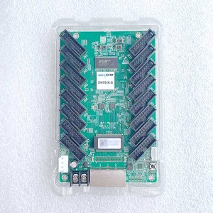 LED 디스플레이 Novastar DH7516-S 풀 컬러 LED 디지털 간판 화면 수신 카드 LED 비디오 벽 HUB75 포트 컨트롤러 카드 - Product Image 3