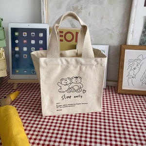 Xách tay chống bụi dày <span class=keywords><strong>Canvas</strong></span> Tote túi nhiều kích cỡ bảng chữ cái vải ăn trưa Túi - Product Image 3
