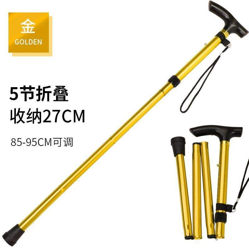 [ด้ามจับรูปตัว T ชุบทอง 1 อัน] พับเก็บได้และใส่ในกระเป๋าได้