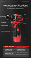 Perceuse sans fil industrielle 16V, batterie lithium, moteur sans balais, vitesse variable, perçage max. 30mm, OEM, usage domestique et construction, ZSDZ-1802