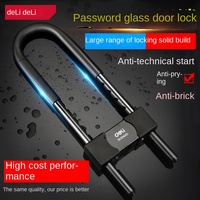 Serrure de porte en verre Deli en forme de U, double porte, antivol, devanture de magasin, poussoir-tracteur étendu, modèle 2023.8.24, fabriqué en Chine continentale