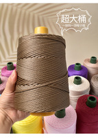Chapeau en fil de soie de glace légère tricoté à la main bricolage crochet sac coussin couverture creux soie brillante fil de laine grossière cordon de macramé
