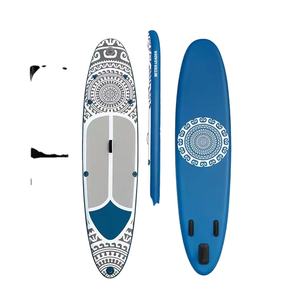 <span class=keywords><strong>Stand</strong></span>-<span class=keywords><strong>Up</strong></span> Paddleboarding Sup Paddle <span class=keywords><strong>Stand</strong></span> <span class=keywords><strong>up</strong></span> Inflable Paddle Board Supboard Padel <span class=keywords><strong>Tabla</strong></span> Surf - Product Image 2