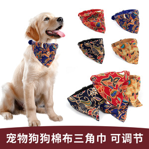 Pet Dog Cotton Triangular Bib Floral Pattern Cute Ethnic Style Neck <b>Scarf</b> For Small Medium Large Dogs All Seasons - Product Image 3