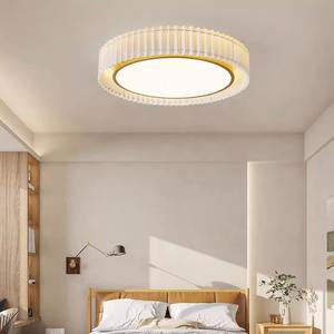 Vintage Warm Minimalist Pleated <b>Ceiling</b> <b>Light</b> Instagram-Worthy Modern Design <b>for</b> Bedroom Dining <b>Room</b> Study <b>Room</b> Wabi-Sabi Style - Product Image 2