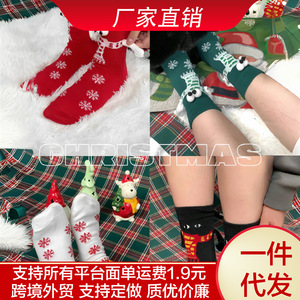 ถุงเท้าคริสต์มาสสีแดงถึงกลางน่องผ้าฝ้ายระบายอากาศได้สำหรับผู้หญิงฤดูใบไม้ร่วงฤดูหนาวสไตล์คู่รัก - Product Image 5