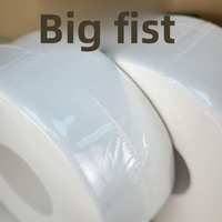 Papier toilette en rouleau standard 2/4 plis en pulpe de bambou de haute qualité, écologique, doux, jetable, avec logo personnalisé et marque privée, vente en gros