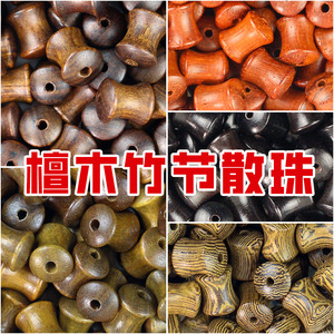 Scattered Wood Beads 10mm Ethnic Style For DIY <b>Bracelet</b> Jewelry Making Accessories Bulk Wholesale Natural Tree Material - Product Image 5