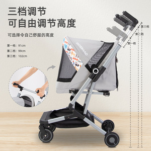 Ultra-lightweight, portable, one-piece folding pet stroller for small and medium-sized dogs and cats. Spacious stroller for - Product Image 4